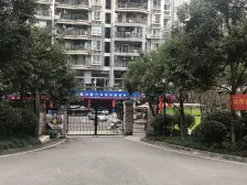 恒大名都 4室2厅 东北