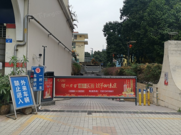 新锦安雅园三期