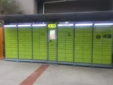 近地铁,前后望花园,安静,稀3层复式,大天台花园