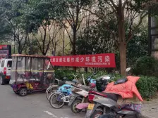 盛世年华 1室2厅 东北