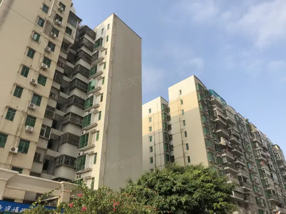 中南花园