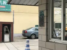 中楼层采光好 南北房2房户型 精装修拎包入住