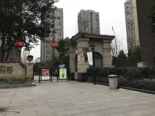 宫和西香郡 户型方正两房 不朝二纵线