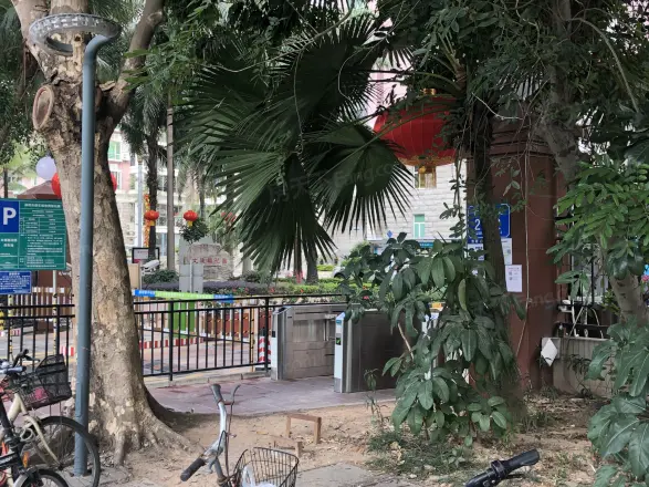 文德福豪园