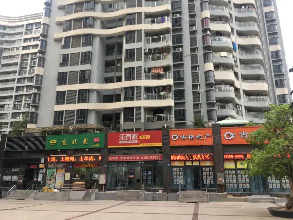 广晟海韵兰庭