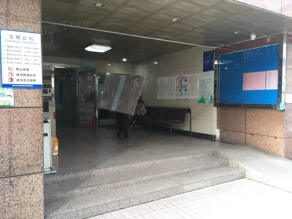 海珑华苑