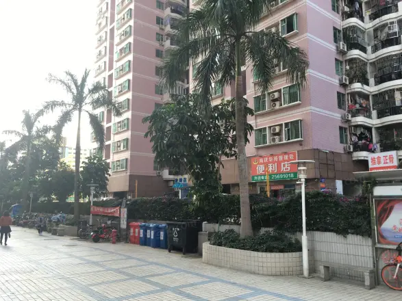 海珑华苑