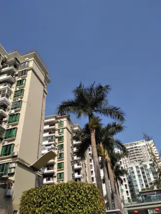 前海华庭