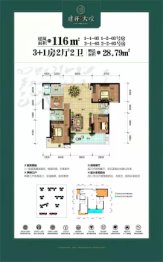 建开大院3室2厅1厨2卫建面116.00㎡