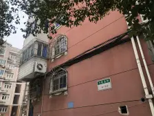 大面积洋房。楼层好,户型好好。