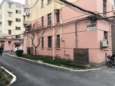 石化十村 2室1厅 南 北