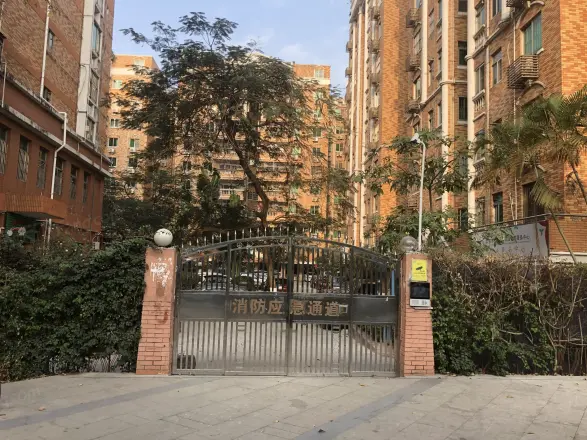中商花园