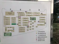 此房满五+视野好+配套设施齐全+近城市沙滩