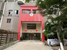 四公里 双轻轨 正规一室 精装修 业主诚心卖