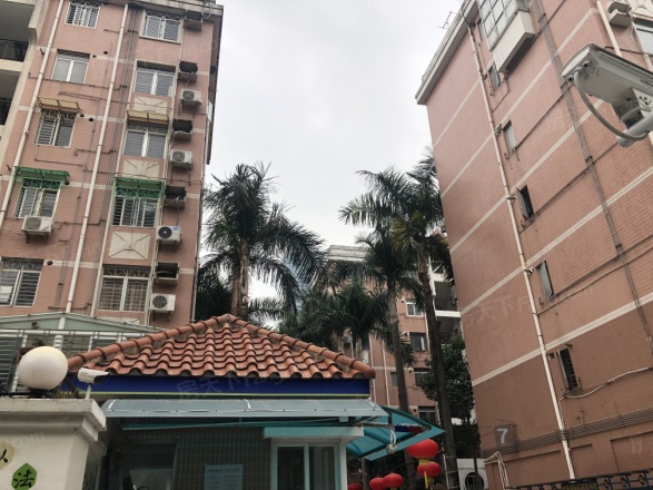 招商名仕花园