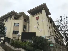 联排别墅+前后花园屋顶花园+加双车位+精装修