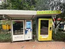 经开区 芸峰天梭派二房70万