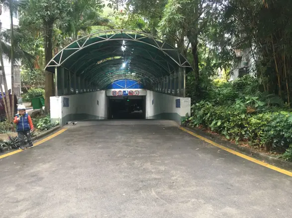 同和华彩美地