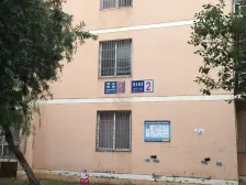 阳光枫情 精装复式楼 带露台诚心出售