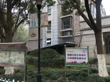 万达绿地双商圈绿地品质大品牌值得信赖