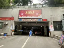 南岸区环线南湖站旁+住家装修+小两房+业主诚心出售