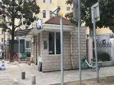 东礁四村 2室1厅 东南