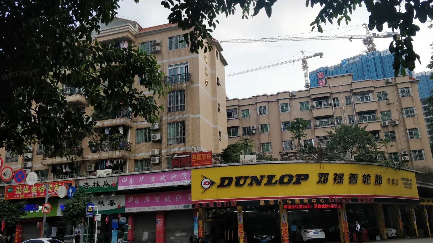 【东莞光大花园小区,二手房,租房】- 东莞房天下