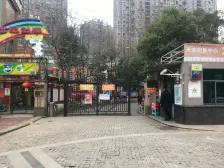 楼下地铁口 东端 通透大3房 新装未入住