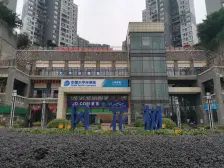 风花树 2室2厅 东南