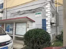 东礁电梯两房,简单装修,配套齐全