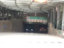 世纪中央城 一室一厅 诚心出售