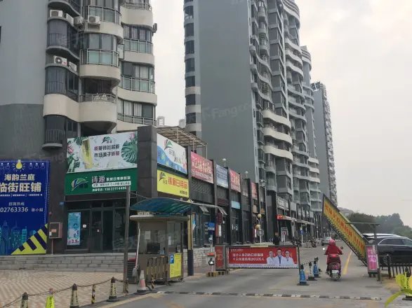 广晟海韵兰庭