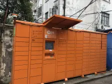 房东降J20W,南北两房改三房,DT口近在眼前,