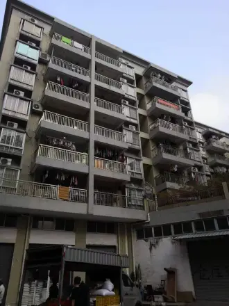 盈丰居