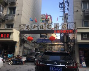 高新住宅小区精装2房诚心出售看房预约