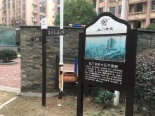 电梯房 1梯2户 双地铁口 楼层位置俱佳