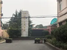 精装拎包入住,无需爬梯,近城市沙滩