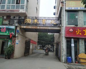 润禾书苑2室1厅东南