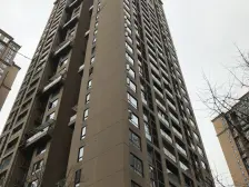 观音桥 光华观府国际二房