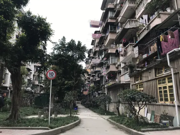 华渝西苑