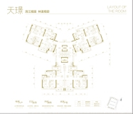 罗定碧桂园天悦湾天璟房号C/D