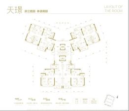 罗定碧桂园天悦湾4室2厅1厨2卫建面132.00㎡