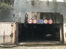 北部新区 北岸新洲二房100.9万