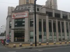 新上好房 嘉定西站附近 星怡苑一街坊 2室 一手动迁房高层
