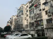 华陇建中小区 2室1厅 南