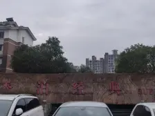 秀泊经典 精装3房 诚心出售 价格可以谈