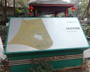 博雅新城A区2室2厅南