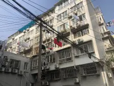 君叶公寓 3室2厅 南