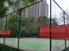 众鑫城上城,出门4号线,楼层好,采光好。