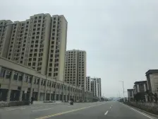 【瑞金广场】| 舟山市定海区白泉瑞金路80号二幢二单元1108室不动产